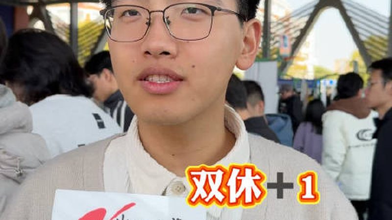 电子产品设计流程解析：从零到一的蜕变之路