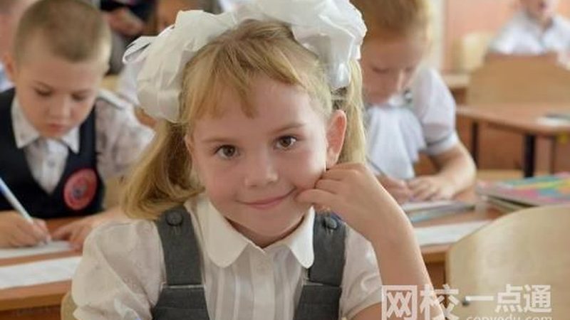 电子科技公司报价单模板简洁