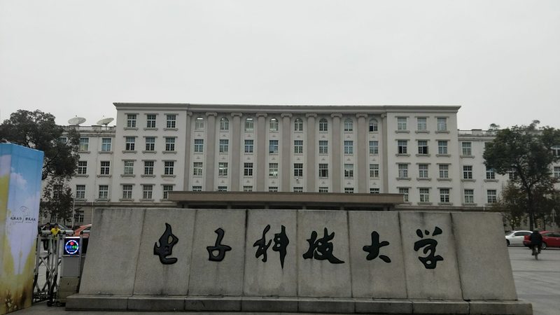 电子元器件生产许可证：企业合规之路**