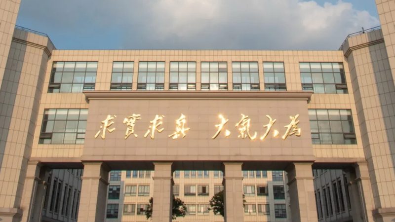 电子元件库存处理：如何避免资源浪费与风险**