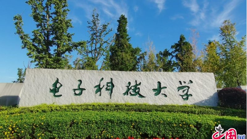 防水连接器定制厂家