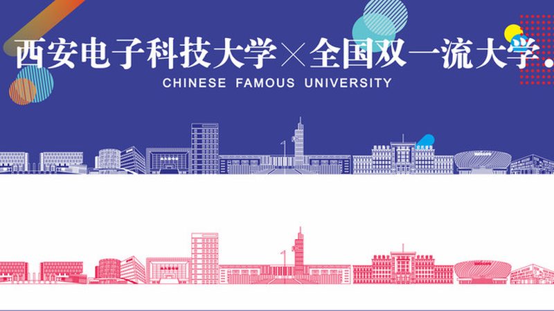 SMT贴片加工定制小批量：揭秘其背后的工艺与优势