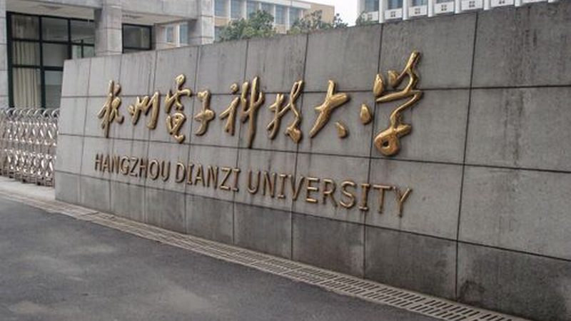 揭秘电子配件定制加工：如何选择合适的厂家与报价